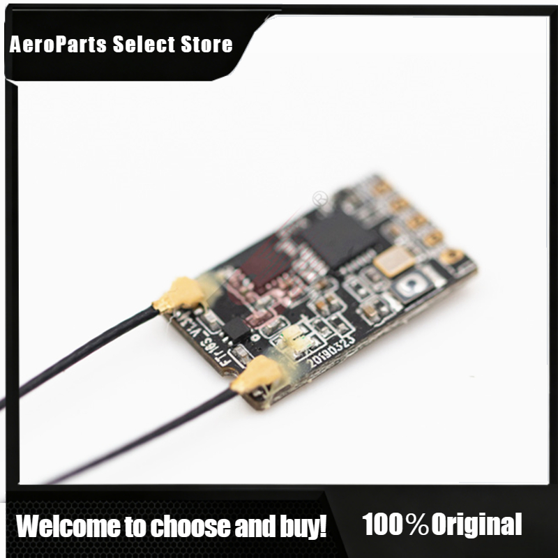 Drone Two Rc Way - AParts Flysky FTr16S Two-way Dual Antenna