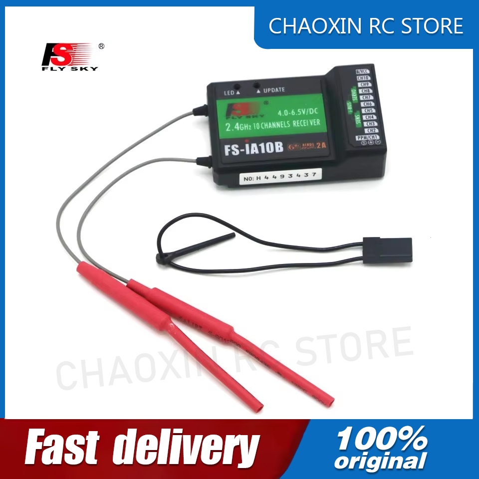 Drone Rc Fpv - Flysky FS-iA10B 2.4G 10 Channel Receiver