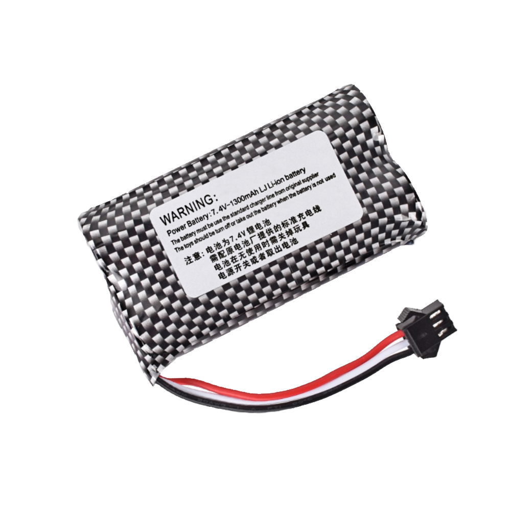7.4V 1300mAh Li-ion Battery SM - Lipo Battery Charger review and price