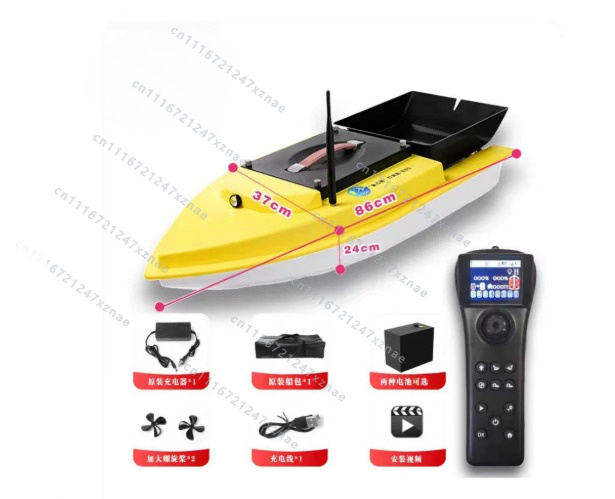 Auto Cruise Return Fishfinder  - Rc Boat review and price