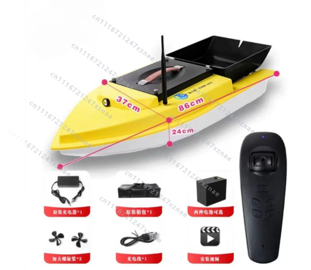 Auto Cruise Return Fishfinder  - Rc Boat review and price