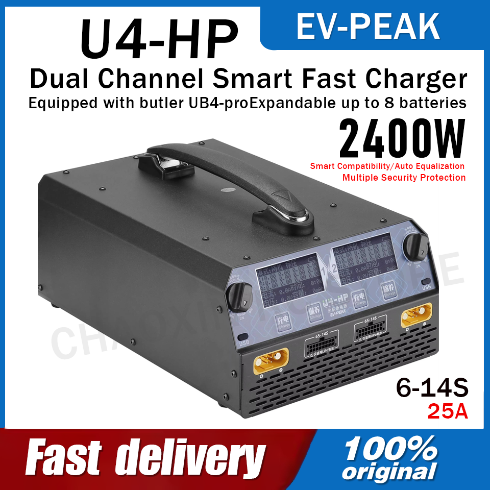 EV-PEAK U4-HP Dual Channel 250 - Lipo Battery Charger review and price