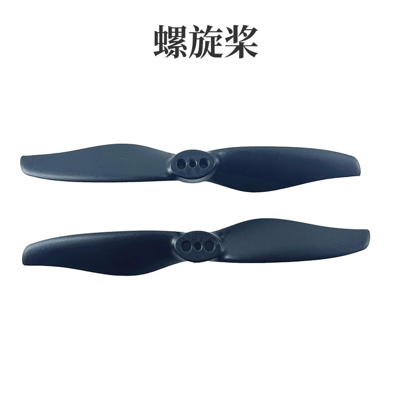 BM31 F22 4CH RC Drone Spare Pa - Drone F22 Rc review and price